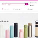 【ATLIX】という怪しい偽通販サイトを徹底解説!