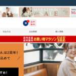 【LOVEPAGE】という怪しい偽通販サイトを徹底解説!