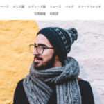 【cxjuskv】という怪しい偽通販サイトを徹底解説！