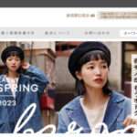 【make.shopcasau.xyz】という怪しい偽通販サイトを徹底解説!