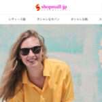 【shopmall-jp】という怪しい偽通販サイトを徹底解説!