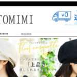 【TOMIMI】という怪しい偽通販サイトを徹底解説！