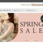 【get.eshopatoz.top】という怪しい偽通販サイトを徹底解説!