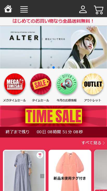 najeestore