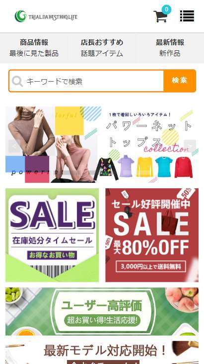 trial.dabestbbq.life