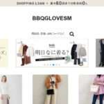 【BBQGLOVESM】という怪しい偽通販サイトを徹底解説!