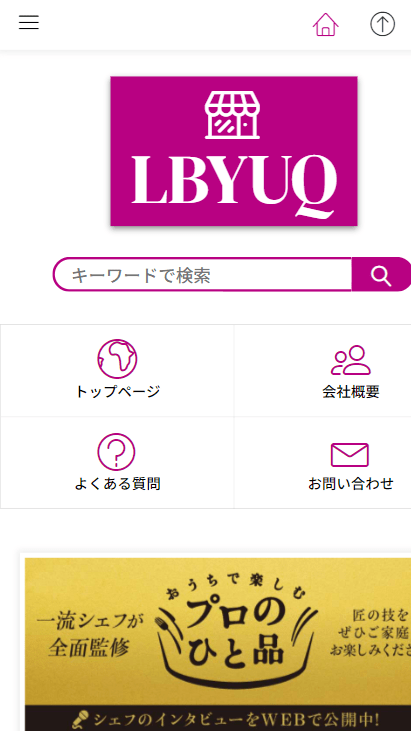 LBYUQ