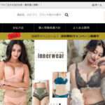【PLELIKESM】という怪しい偽通販サイトを徹底解説!