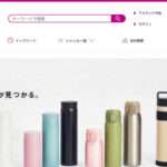 【mkser】という怪しい偽通販サイトを徹底解説!