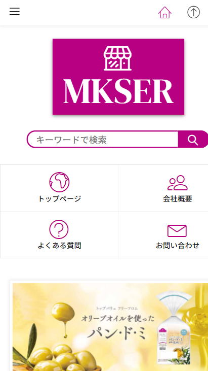 mkser
