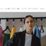 【shopvip-jp】という怪しい偽通販サイトを徹底解説!