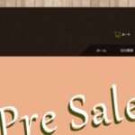 【Sasha Store】という怪しい偽通販サイトを徹底解説!