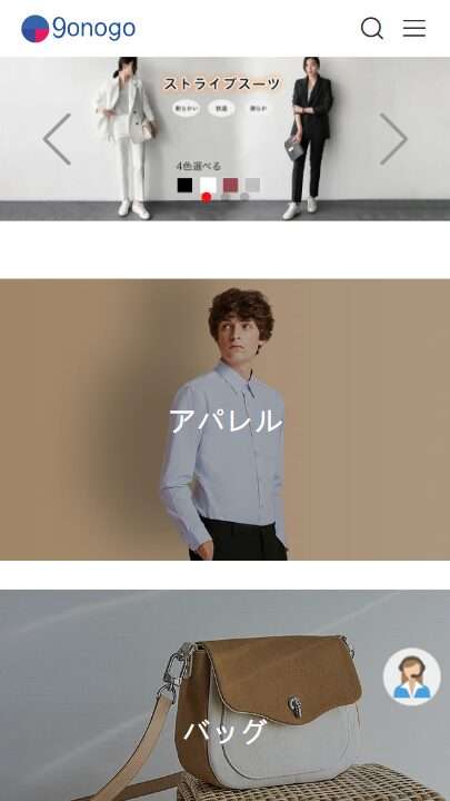 9onogo