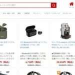 【ANNAL市場店】という怪しい偽通販サイトを徹底解説！