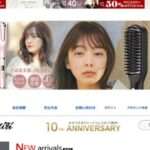 【Beisliqi】という怪しい偽通販サイトを徹底解説!