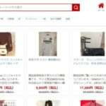 【Khr販売ショップ】という怪しい偽通販サイトを徹底解説!