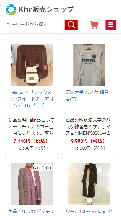 Khr販売ショップ