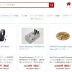 【SACRE市場店】という怪しい偽通販サイトを徹底解説!