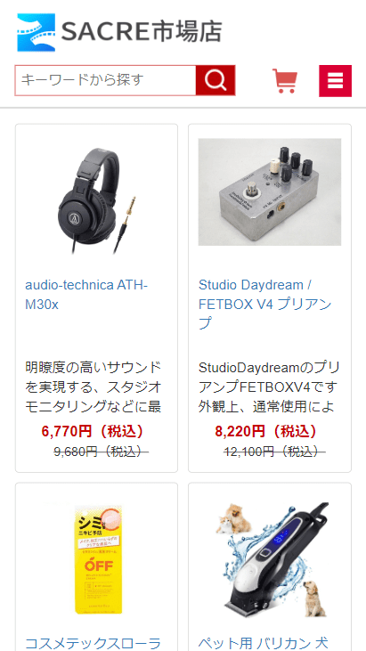 SACRE市場店