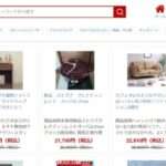 【Set激安店】という怪しい偽通販サイトを徹底解説!