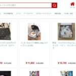 【Swor通販サイト】という怪しい偽通販サイトを徹底解説!
