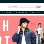 【fly.eunjushop.top】という怪しい偽通販サイトを徹底解説!