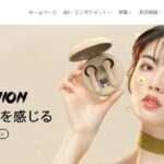 【oppabuy】という怪しい偽通販サイトを徹底解説！