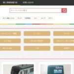 【sink市場店】という怪しい偽通販サイトを徹底解説!