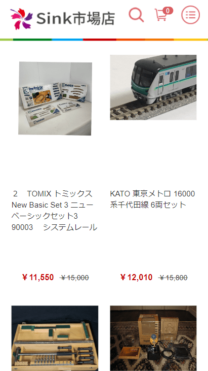 sink市場店