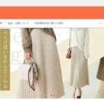 【BTDSHOP】という怪しい偽通販サイトを徹底解説!