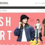 【CHEFSCOOL】という怪しい偽通販サイトを徹底解説!