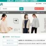 【DSSSALESAR】という怪しい偽通販サイトを徹底解説!