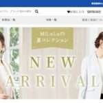 【FREEARESOV】という怪しい偽通販サイトを徹底解説!