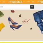 【JP-ONLINESHOP】という怪しい偽通販サイトを徹底解説!