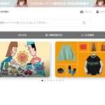 【OLVHC】という怪しい偽通販サイトを徹底解説!