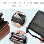 【rrudiie】という怪しい偽通販サイトを徹底解説!