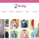 【Rnlqj】という怪しい偽通販サイトを徹底解説!