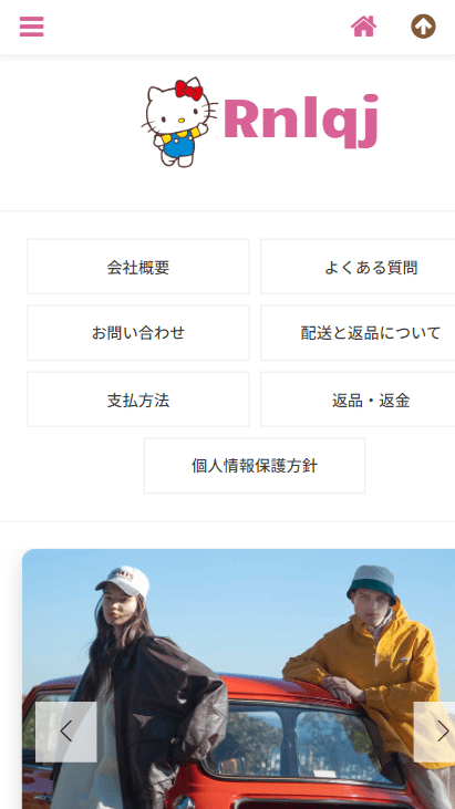 Rnlqj