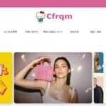 【cfrqm】という怪しい偽通販サイトを徹底解説!