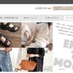 【crawl.advionshop.cam】という怪しい偽通販サイトを徹底解説!