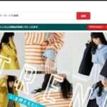 【dress.scooloagy.cam】という怪しい偽通販サイトを徹底解説!