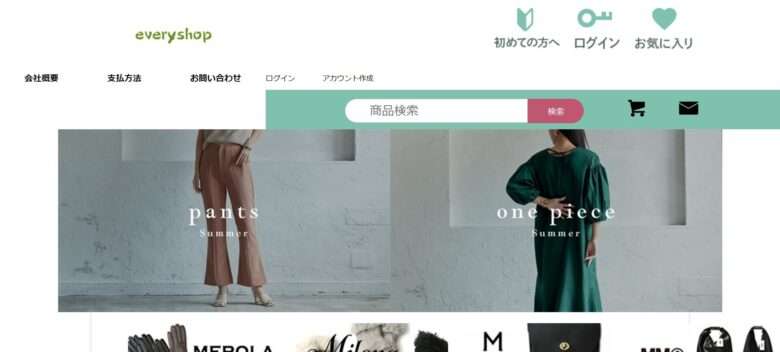 【everyshop】の怪しい偽物通販サイトを徹底解説！