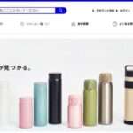 【fvily】という怪しい偽通販サイトを徹底解説!