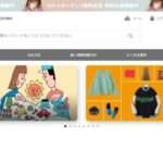 【gfpce】という怪しい偽通販サイトを徹底解説!