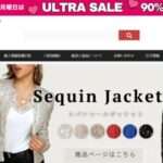 【plume.shopuxa.cam】という怪しい偽通販サイトを徹底解説!