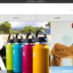 【rongz】という怪しい偽通販サイトを徹底解説！