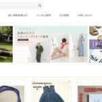 【vjlyh】という怪しい偽通販サイトを徹底解説!