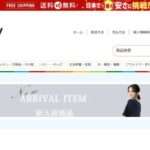 【BASESALEOV】という怪しい偽通販サイトを徹底解説!