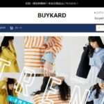 【BUYKARD】という怪しい偽通販サイトを徹底解説!