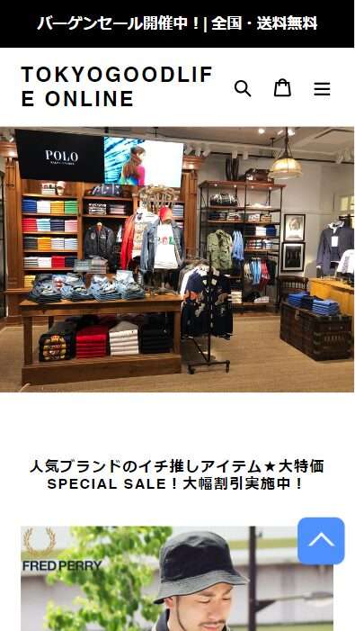TOKYOGOODLIFE ONLINE